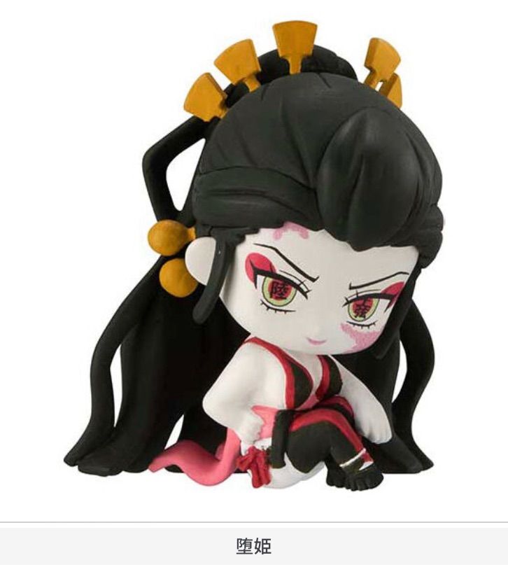 鬼滅の刃　すわらせ隊　ソフビ　まとめ売り Amazon | 鬼滅の刃 すわらせ隊2(BOX) | フィギュア・ドール 通販