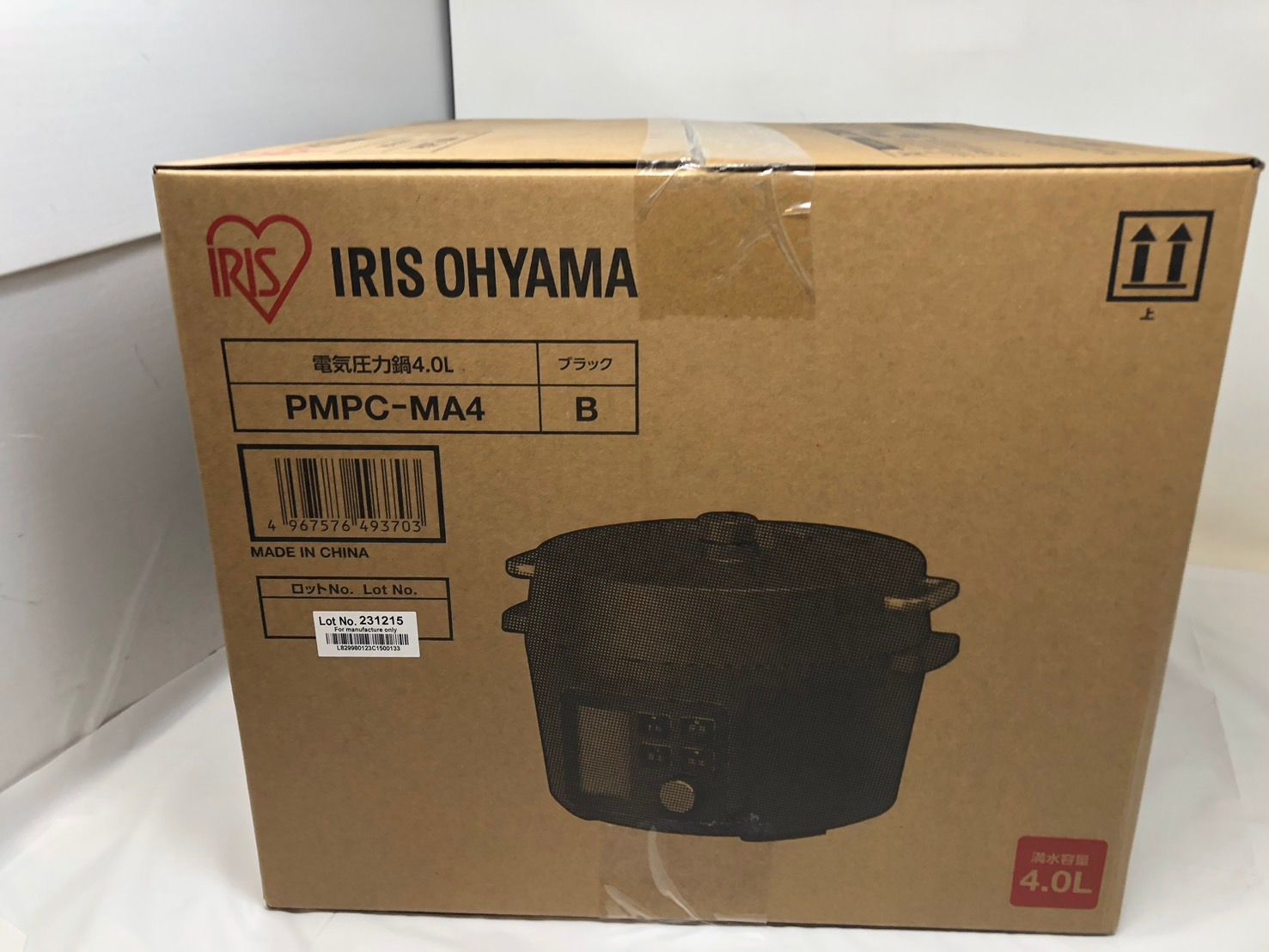 アイリスオーヤマ