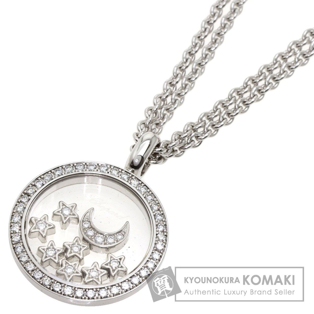 19gカラーChopard ハッピーダイヤモンド ネックレス K18WG レディース