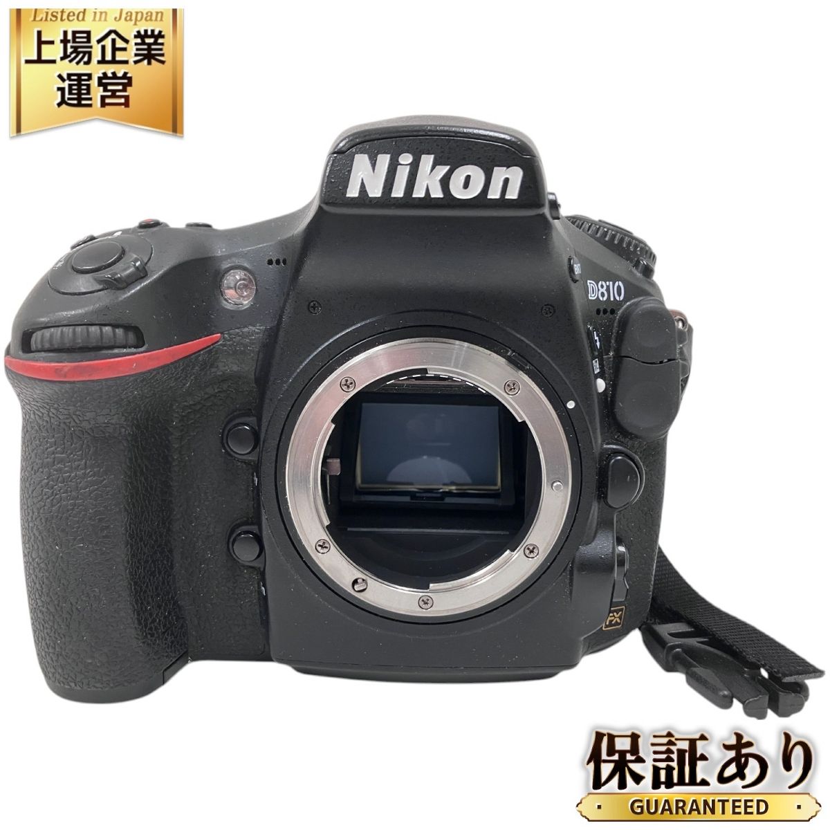 【中古】Nikon ニコン D810 デジタル一眼レフカメラ | 中古カメラ・フィルムカメラを中心に取り揃えるファイブスターカメラ