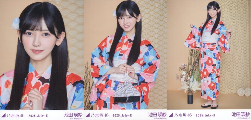乃木坂46 池田瑛紗　2025 浴衣　5種コンプ 乃木坂46 生写真 浴衣 2025 池田瑛紗 5種 コンプ - メルカリ