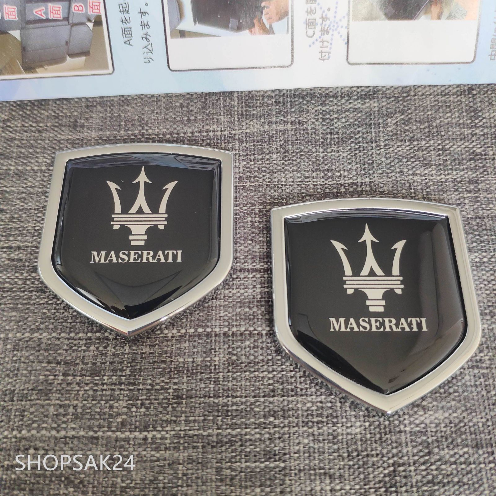 新品 ！高品質！マセラティ Maserati ロゴ エンブレムバッジ ステッカー 2個セット - メルカリ