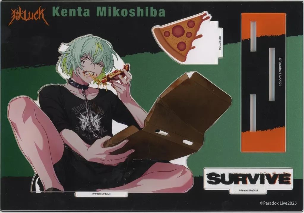 中古】アクリルスタンド・アクリルパネル 御子柴賢太 SURVIVE