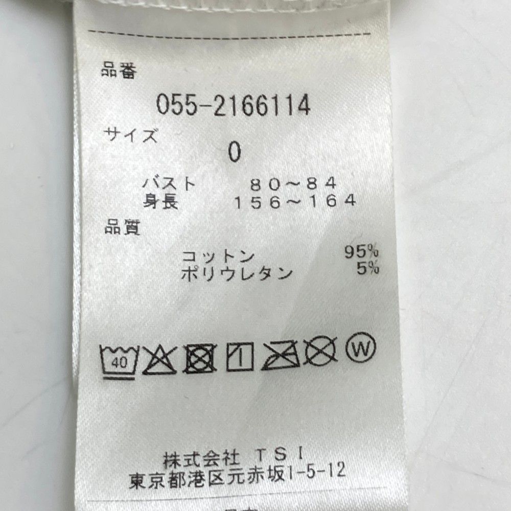 サイズ：0 PEARLY GATES パーリーゲイツ ハイネック 長袖Tシャツ