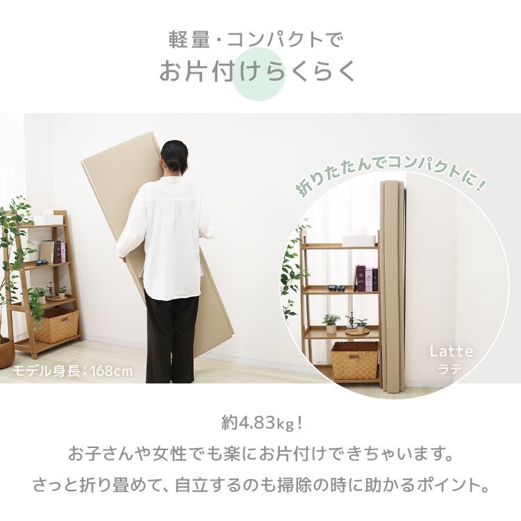 シームレス 床暖房対応