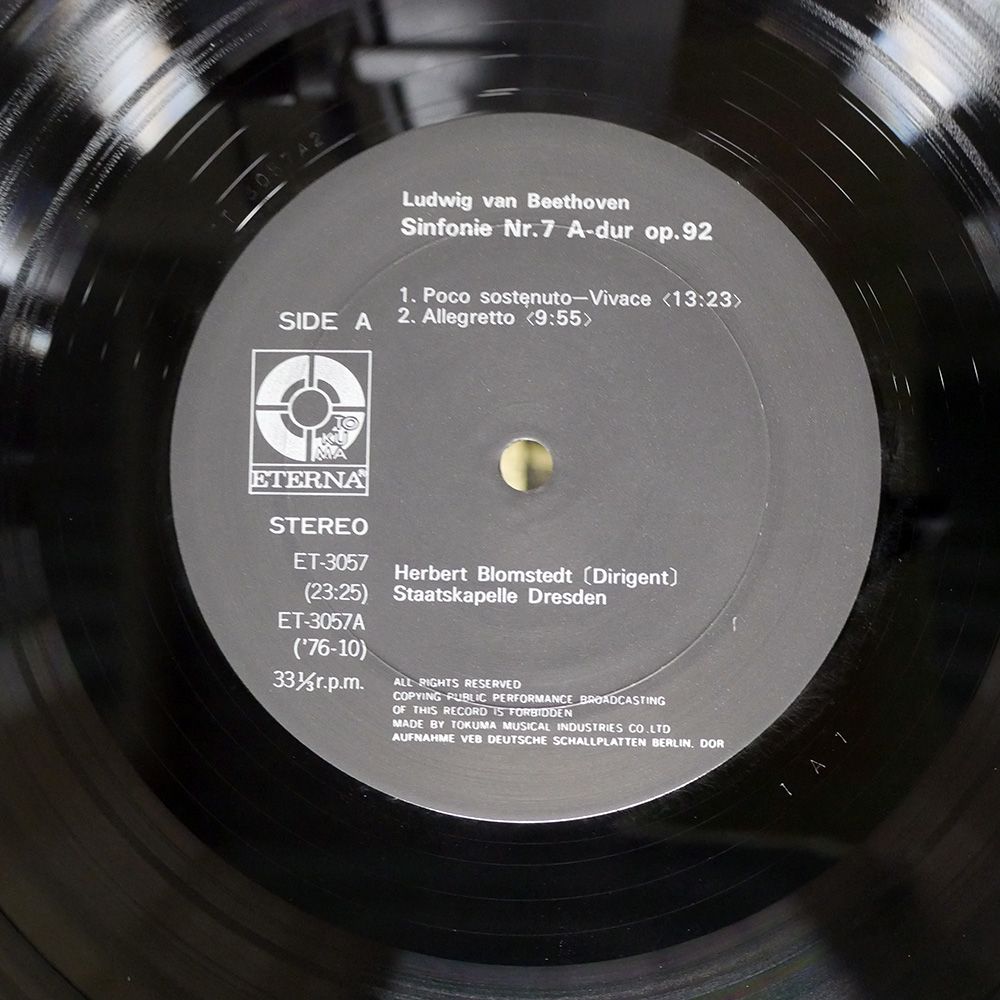 邦楽 Pervenche LP+CD 邦楽 Pervenche LP+CD Amazon.co.jp: QUITE SMALL HAPPINESS