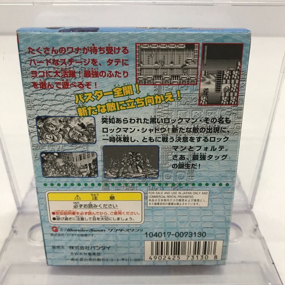 ソフト