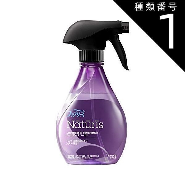 種類1 10個 まとめ買い P＆G ファブリーズ ナチュリス 除菌消臭スプレー ラベンダー-ユーカリ 本体 370mL