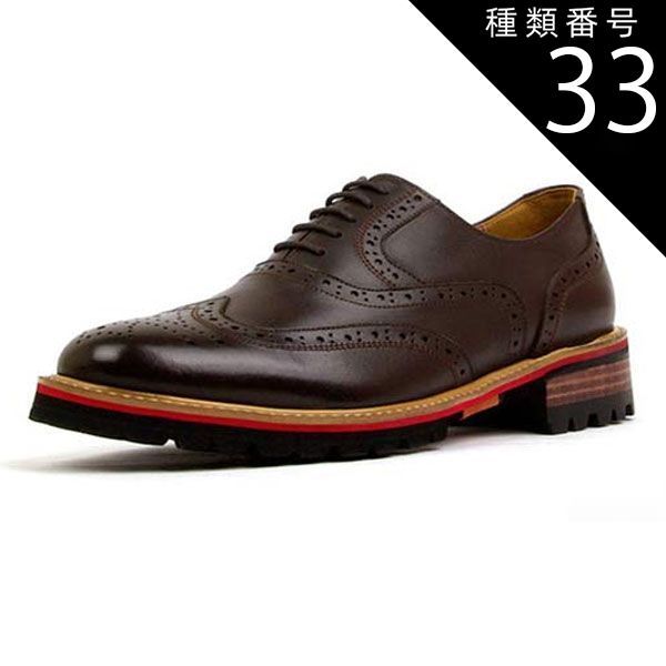 種類33：ブラウンコンビ/27cm  ビジネスシューズ メンズレースアップ ウィングチップ メダリオン 本革 レザー 外羽根 ラグソール シークレット インソール ブラウン