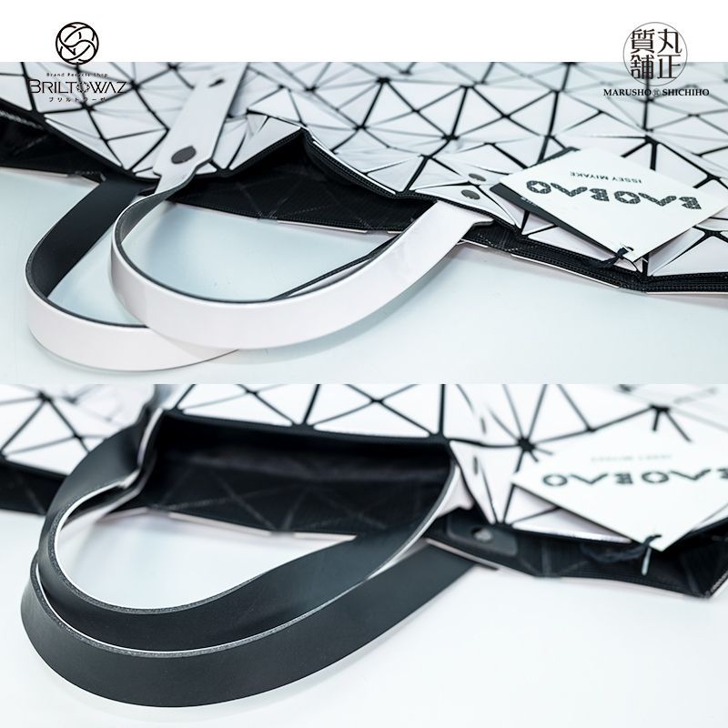 BAOBAO ISSEY MIYAKE LUSENTトートバッグ 白 ホワイト BB55