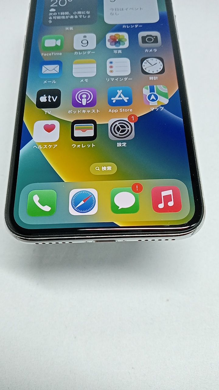 SIMフリー