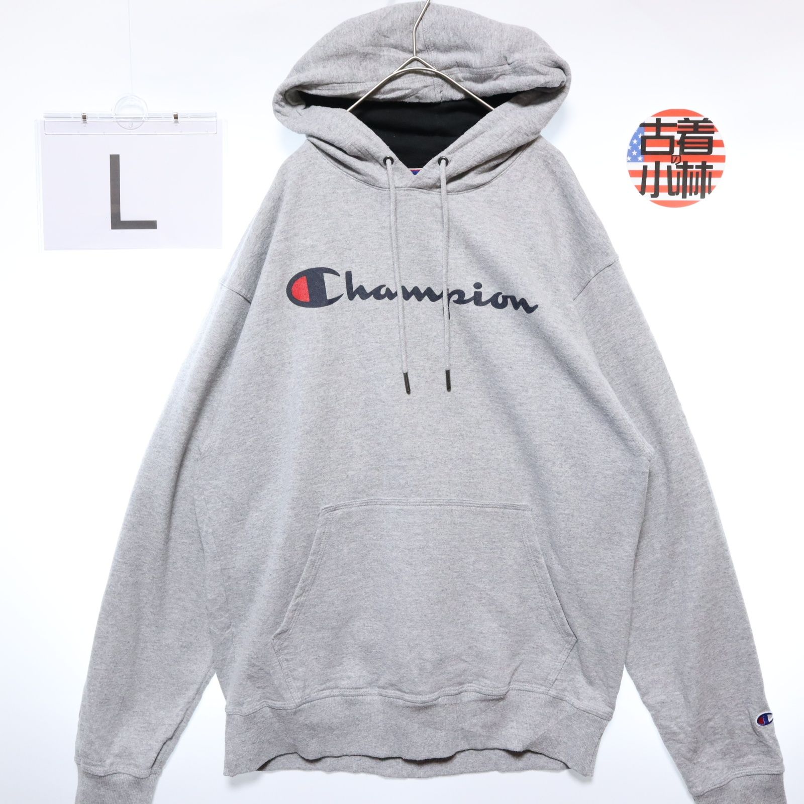 Champion チャンピオン 【サイズ L】 【A品】 スウェット パーカー