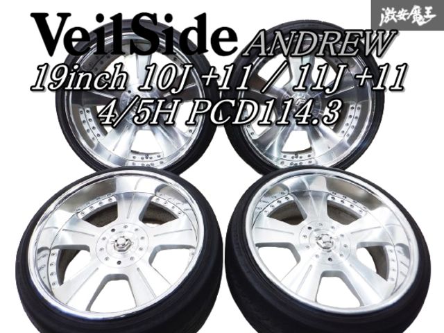 ◇希少【深リム】VeilSide ヴェイルサイド アンドリューGOLT 19