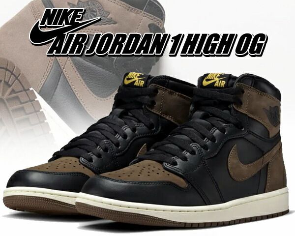 ナイキ エアジョーダン 1 レトロ ハイ オージー NIKE AIR JORDAN 1 HIGH OG black|metallic g -palomino dz5485-020 ブラック メタリックゴールド パロミノ