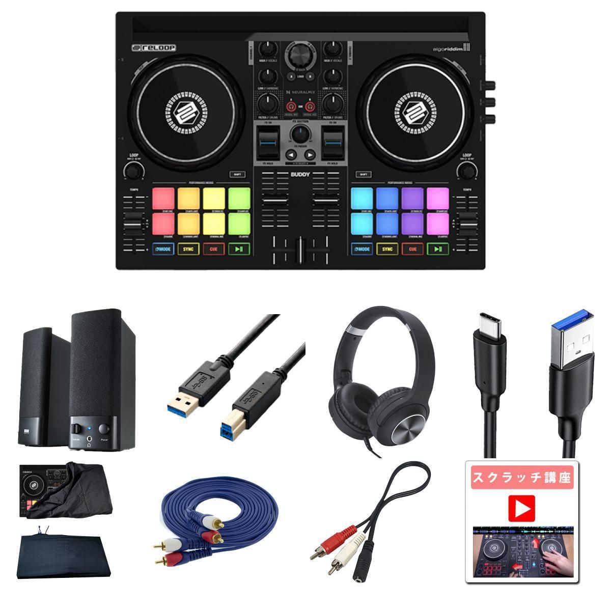 ひまわり畑のうさぎちゃんラウンドレジンヘアゴ ポニーフック変更可能