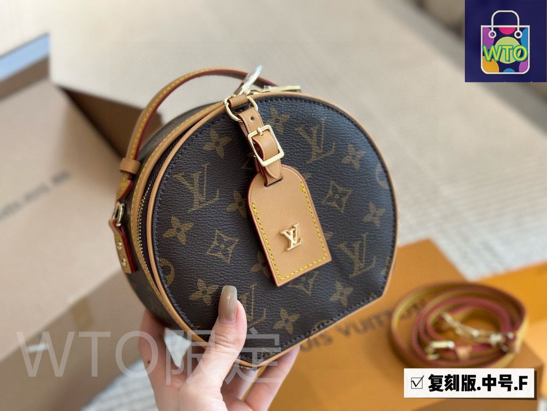 今日特価】Louis Vuitton ルイ・ヴィトン ボワイト円形バッグ