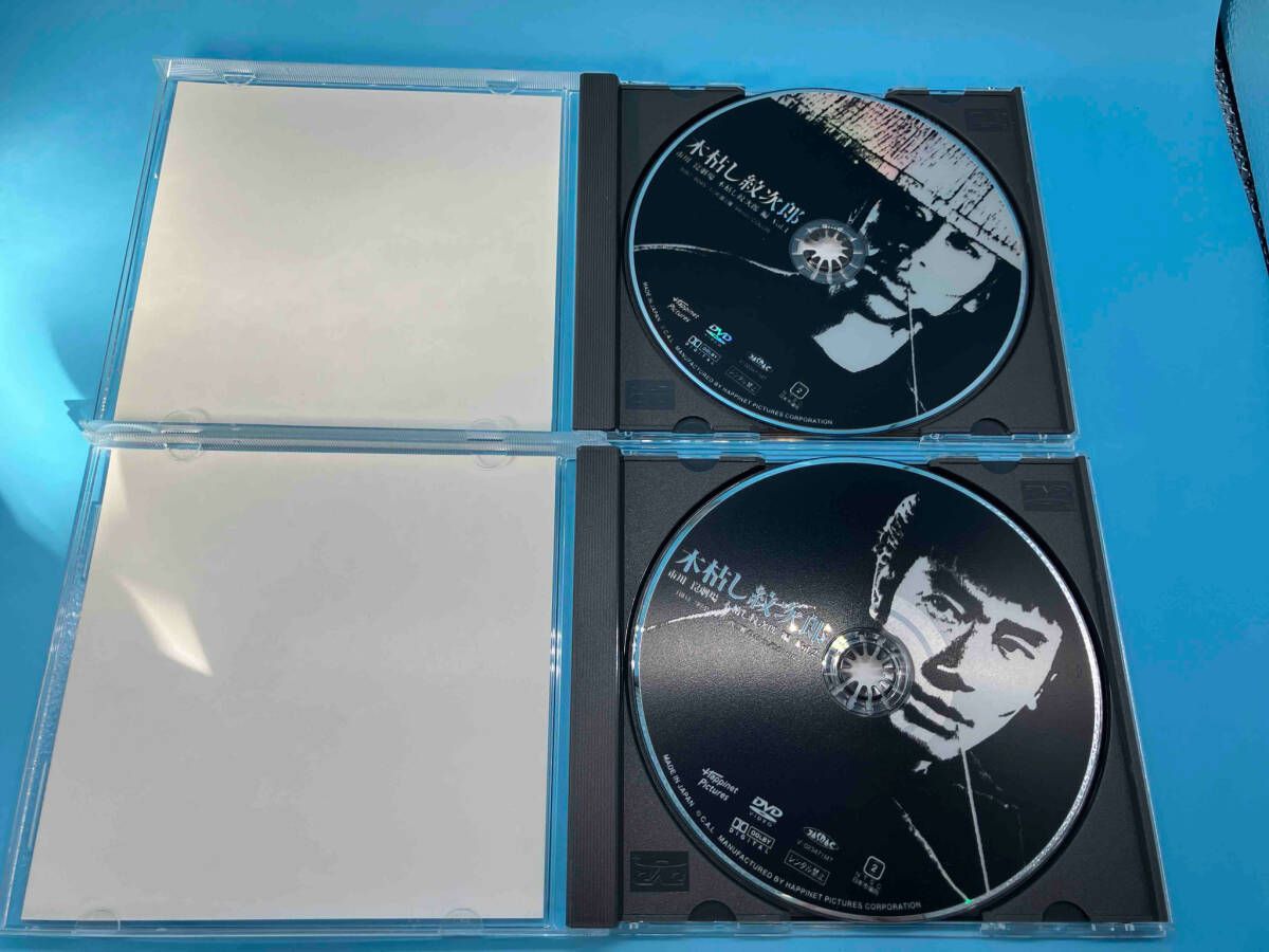 木枯らし紋次郎DVD-BOX市川崑劇場 【公式通販】