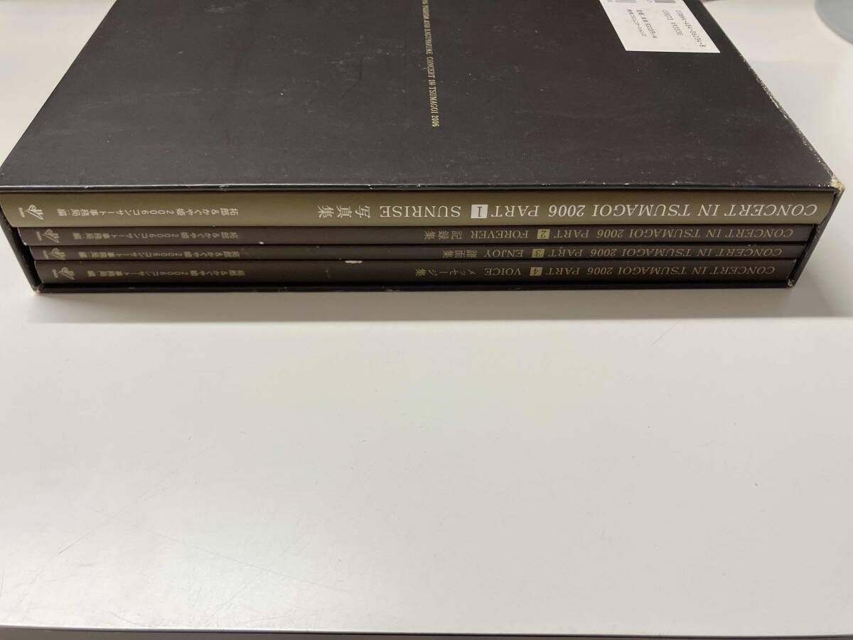 吉田拓郎&かぐや姫つま恋2006公式記録BOX 公式記録BOX 吉田拓郎&かぐや姫Concert in つま恋2006 | 拓郎
