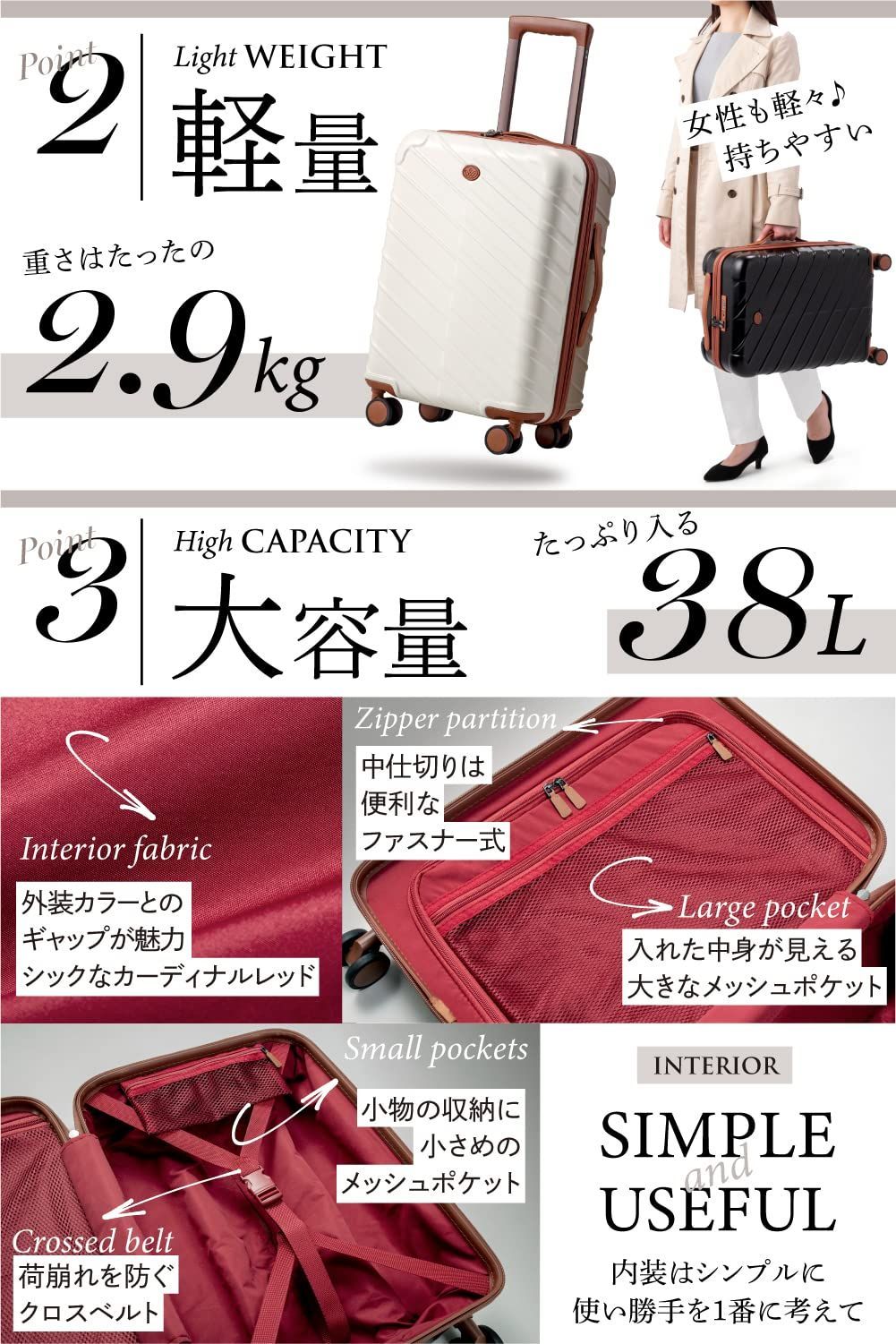 キャリーケース スーツケース 旅行 サイズS ブラック 超軽量 ダブル