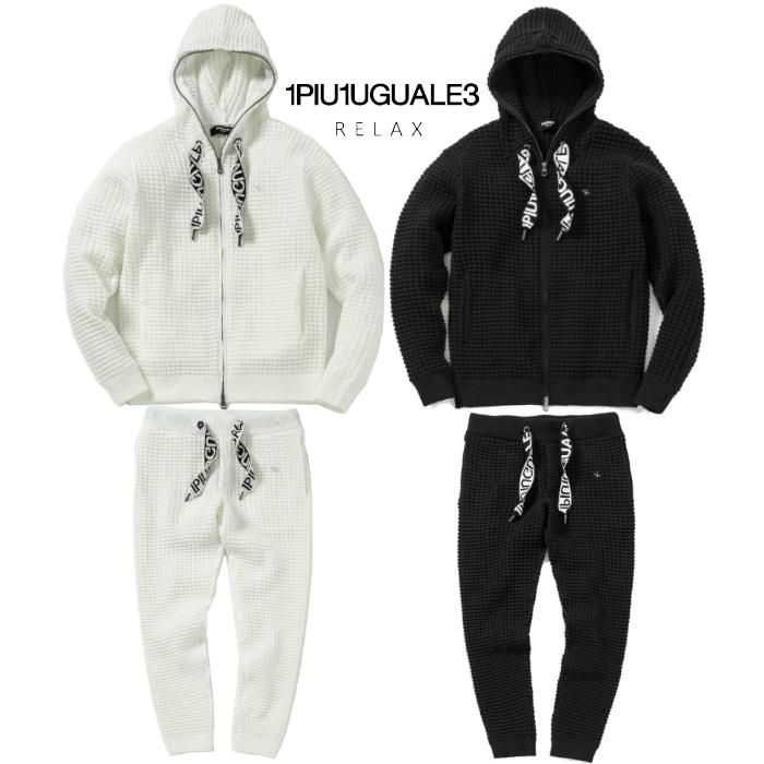 1PIU1UGUALE3 RELAX ウノピゥウノウグァーレトレ リラックス