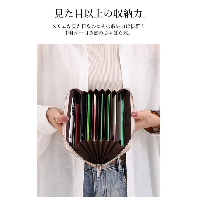 miya38様 通帳ケース×4 miya38様 通帳ケース×4 miya38様 通帳ケース×4