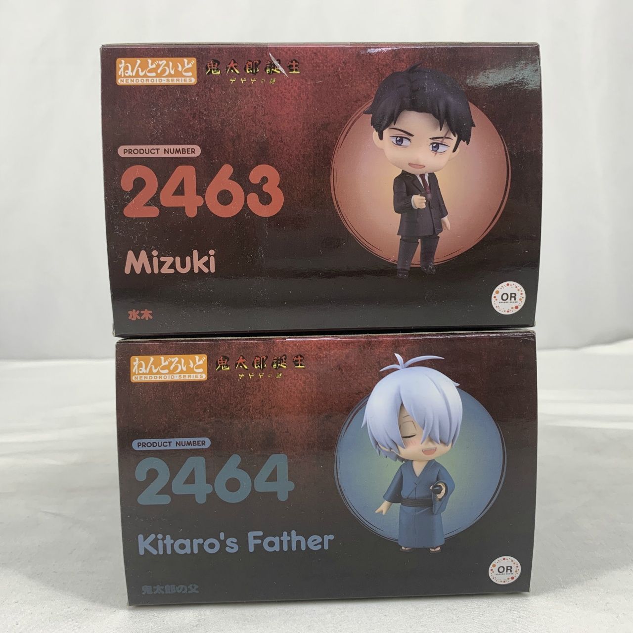 2体セット