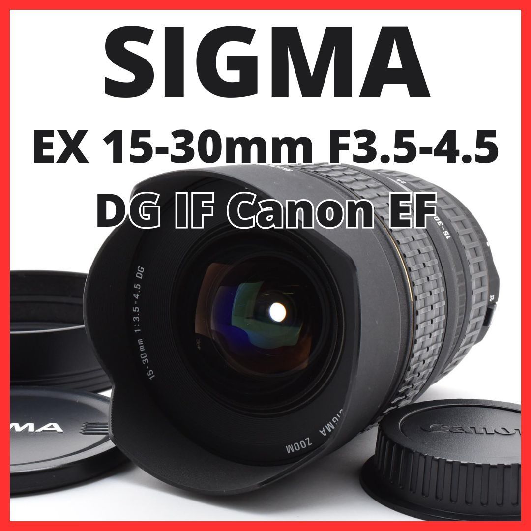 I21[6871C]Nikon FT1 マウントアダプター 【元箱付き】 Amazon.com : Nikon FT-1 F-Mount Adapter : Digital Camera
