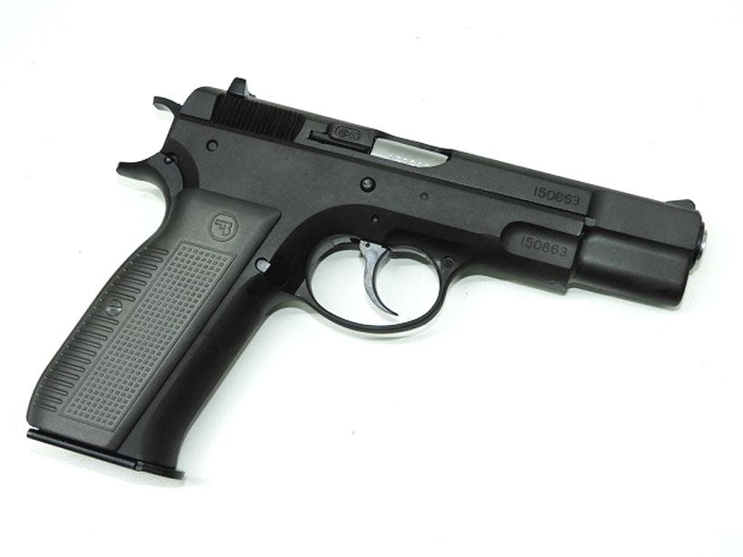 7日まで出品‼️マルシン Cz75 カートリッジ排莢タイプ ブラックモデル 美品‼️ Amazon | マルシン Cz75 マットブラックABS カートリッジ排莢