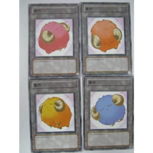 韓国版 遊戯王 遊戯王 羊トークン 4枚入り「50セット」 - メルカリ