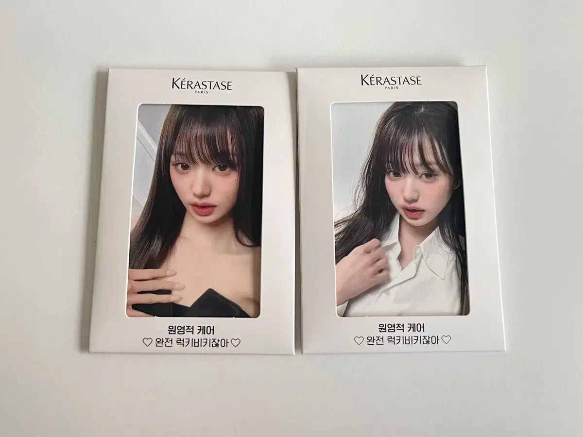IZ*ONE アイズワン チャン・ウォニョン ペンライト