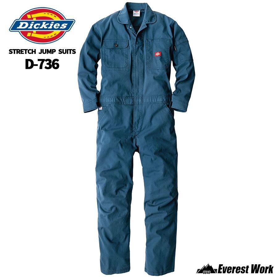 青黒魔導具 デッキ 高レート レート分け バージョン分け バラ売検討可