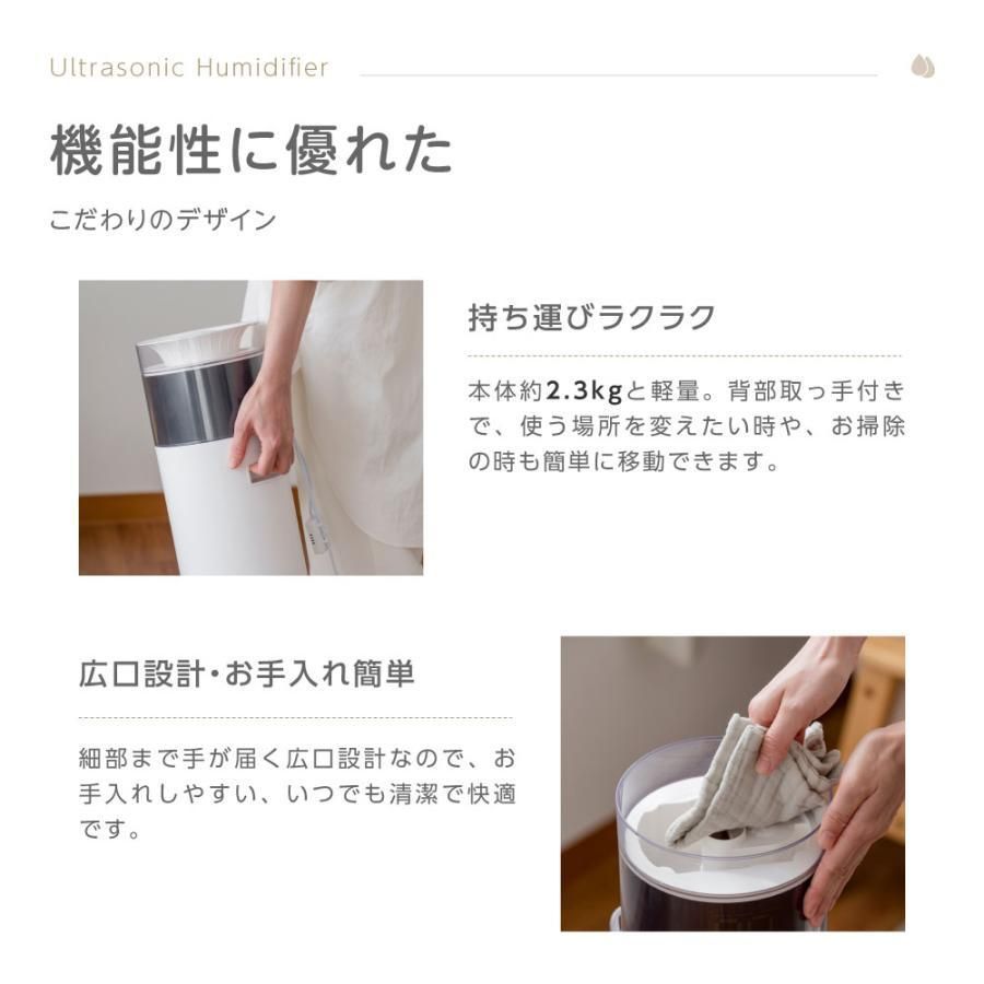 10L大容量 上部給水