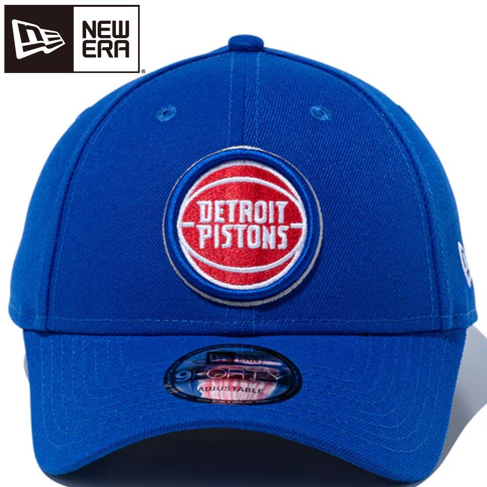 9FORTY Rhinestone ロサンゼルス・ドジャース ラベンダー 9FORTY