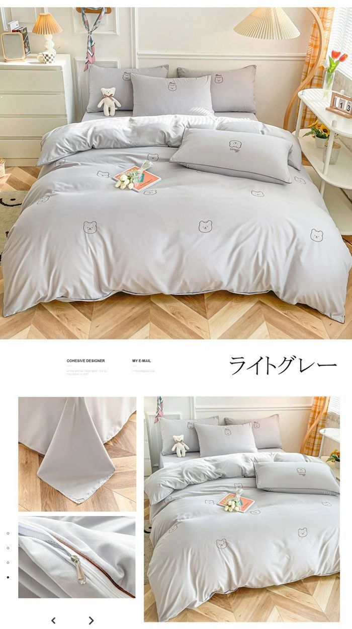 布団カバーセット 春夏