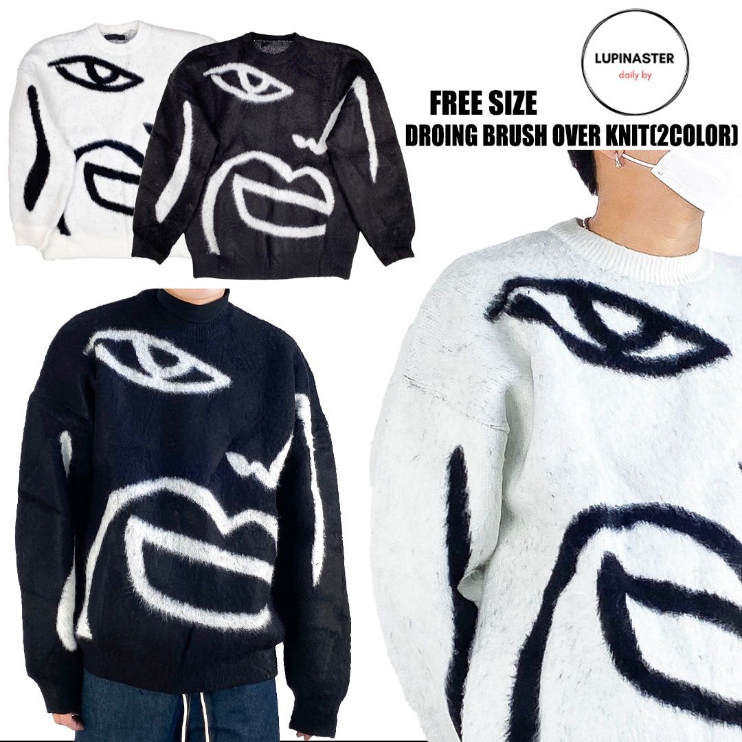 Droing Brush Over Knit(2color)
