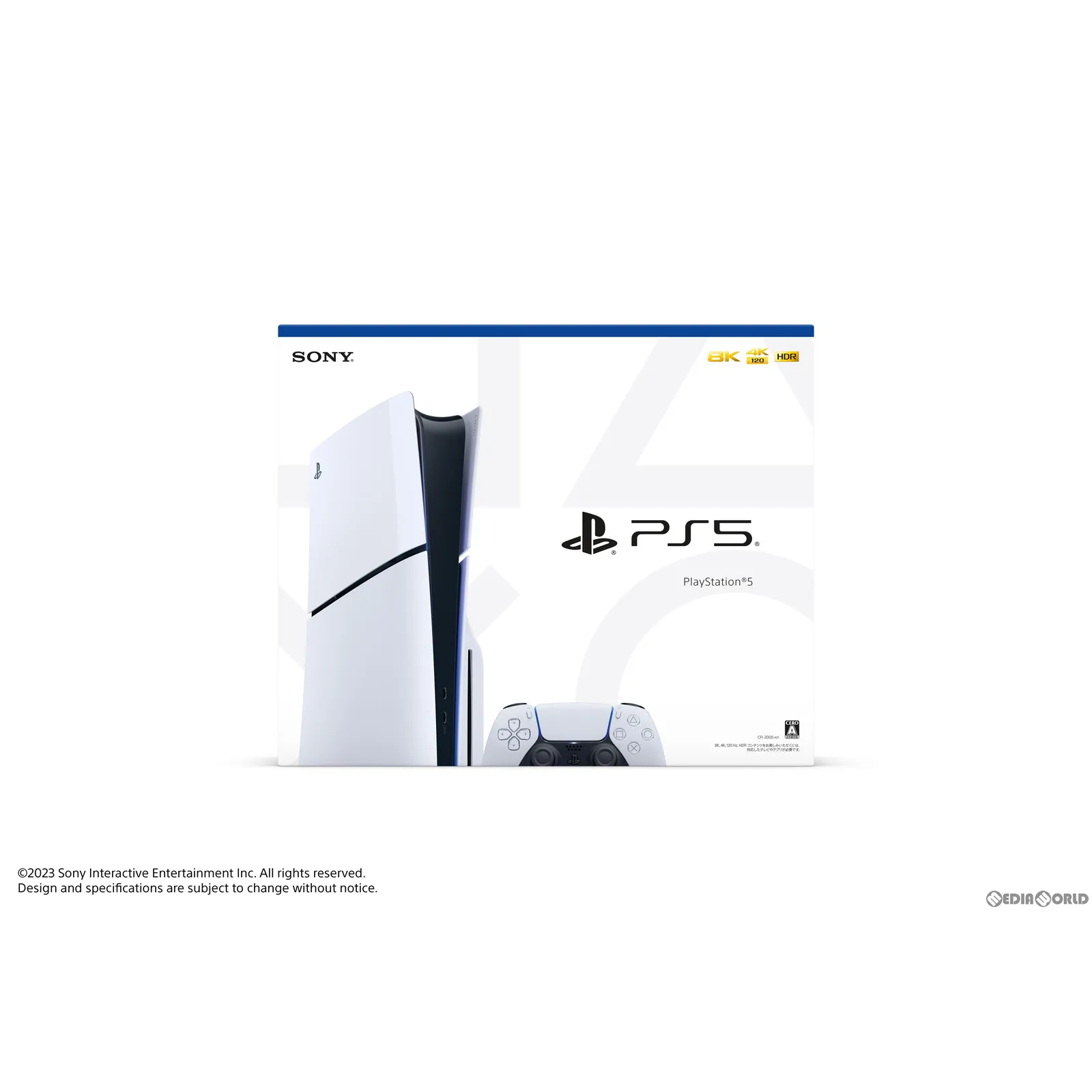 2026年最新】ps5 本体中古の人気アイテム - メルカリ