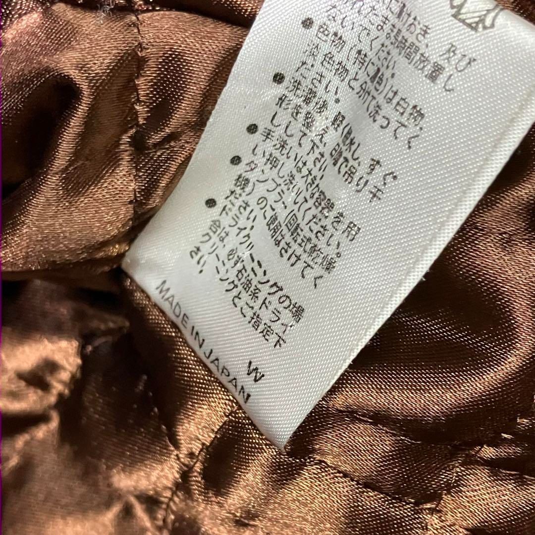 Courrèges Courreges クレージュ 雪柄 ボア フリース パーカー
