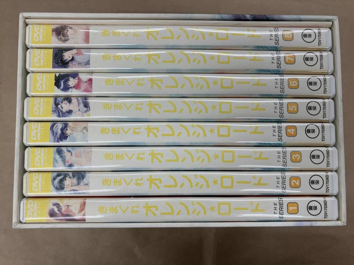 きまぐれオレンジロード DVD テレビシリーズ全48話 DVD-BOX 8枚 鮎川