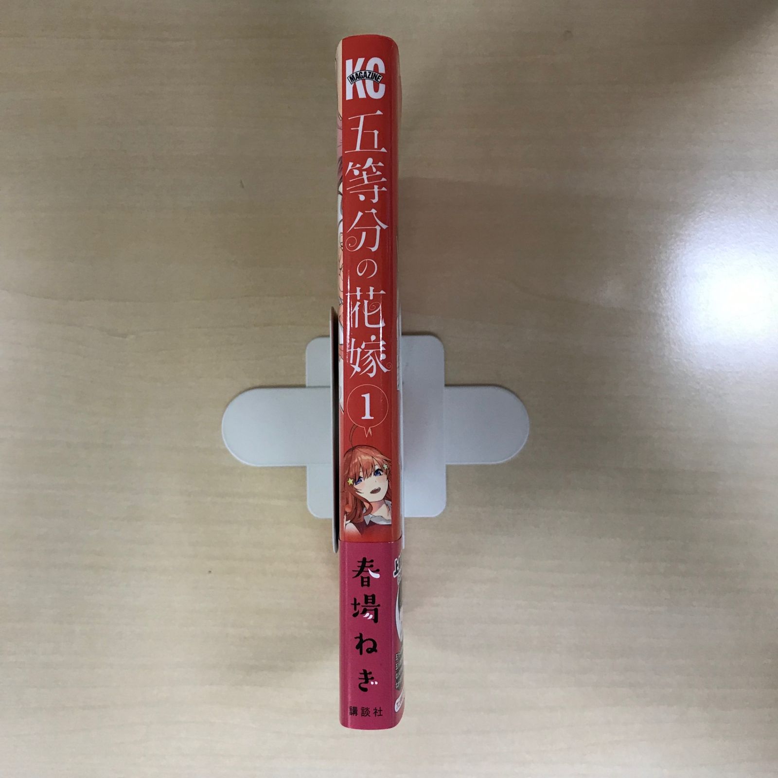 日本の美をめぐる 1-5巻セット 日本の美をめぐる 1-5