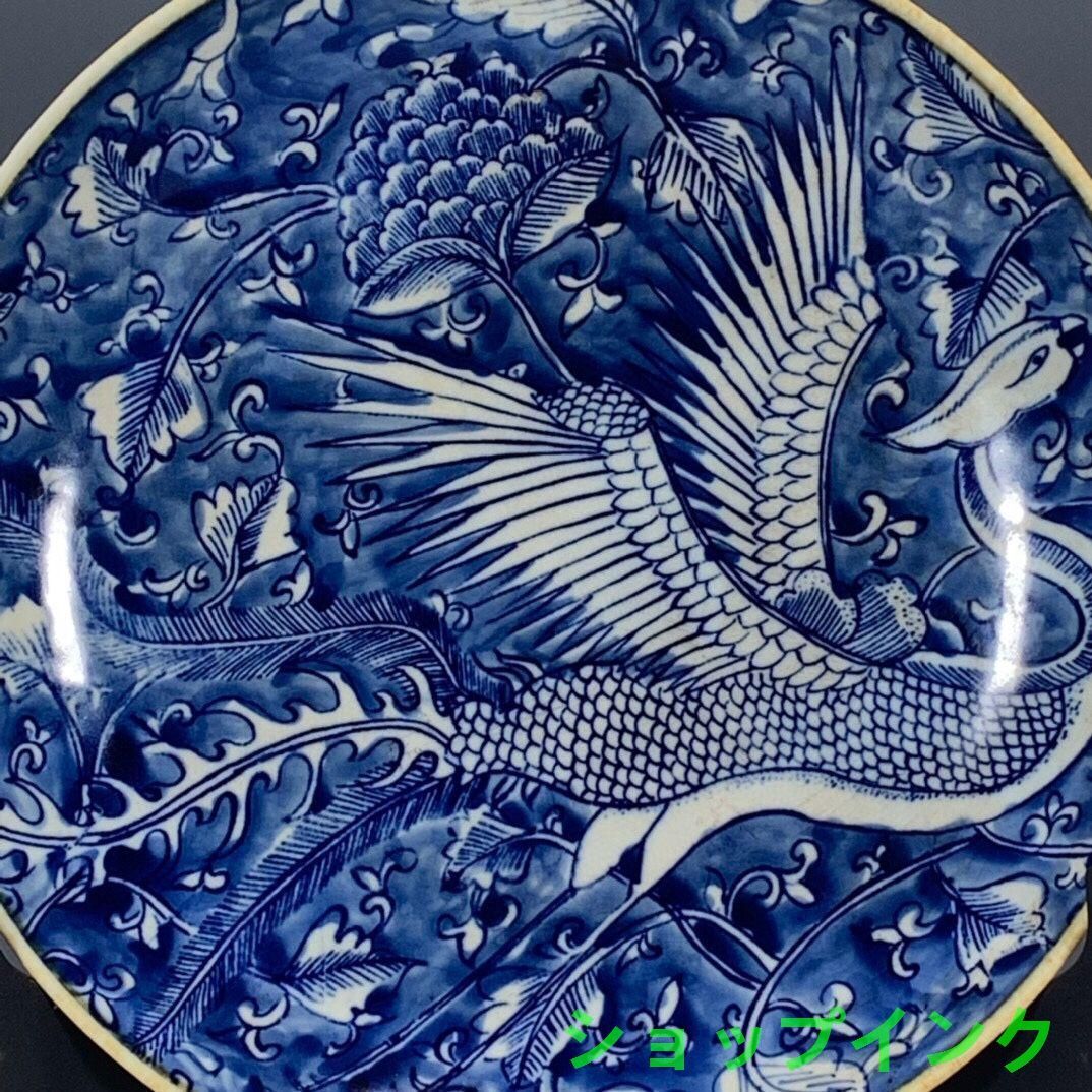 清康煕青花釉里氷梅紋将軍壺 景徳鎮 陶磁器 装飾品 現代工芸品 美術品 置物 清康煕青花釉里氷梅紋将軍壺 景徳鎮 陶磁器 装飾品