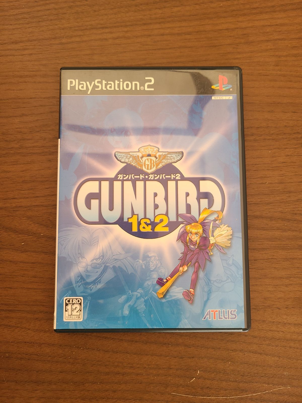 PS2】ガンバード 1&2 ( GUNBIRD 1&2 ) ガンバード1&2 PS2 ガンバード