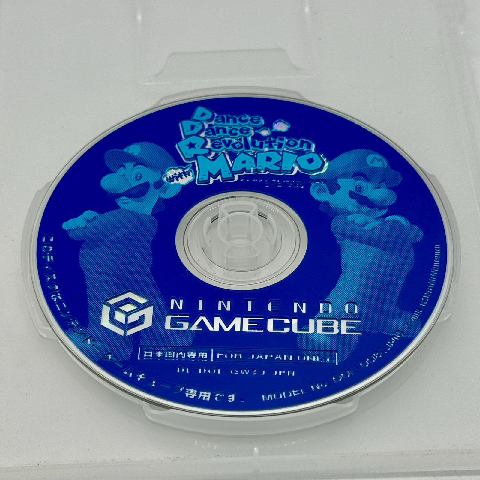 ダンスダンスレボリューション ウィズ