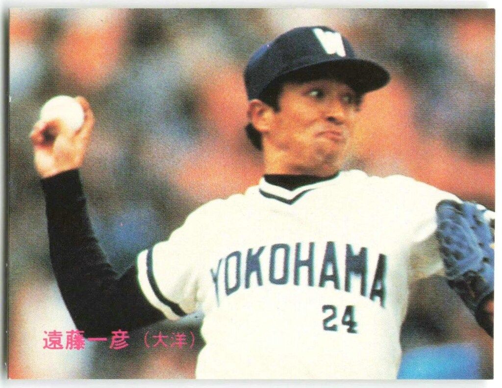 カルビー 85年 遠藤一彦 433