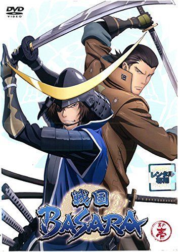 戦国BASARA 全7巻セット 最新 [マーケットプレイス DVDセット] Amazon