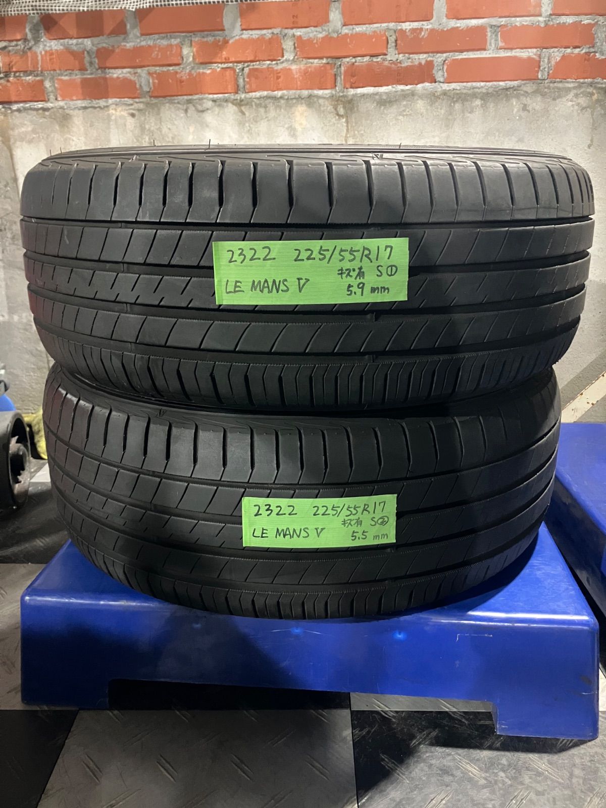 値下げ! [送料込み] 225/55R17 2022年製 DUNLOP LE MANS Ⅴ ダンロップ 