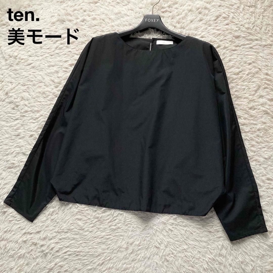 ten. テン 萩原輝美 ドルマンスリーブトップス カットソー プルオーバー ゆったり 日本製 ブラック 黒