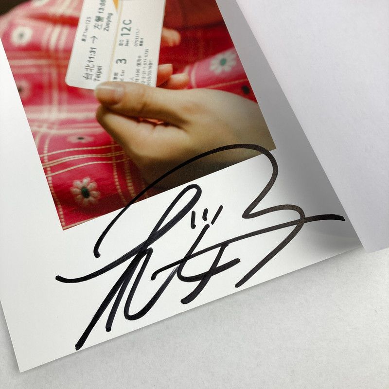 最安値⭐︎ 中村明日美子 mariage メモリアル紙巻オルゴール 直筆サイン入り 2025年最新】中村明日美子 直筆サインの人気アイテム - メルカリ