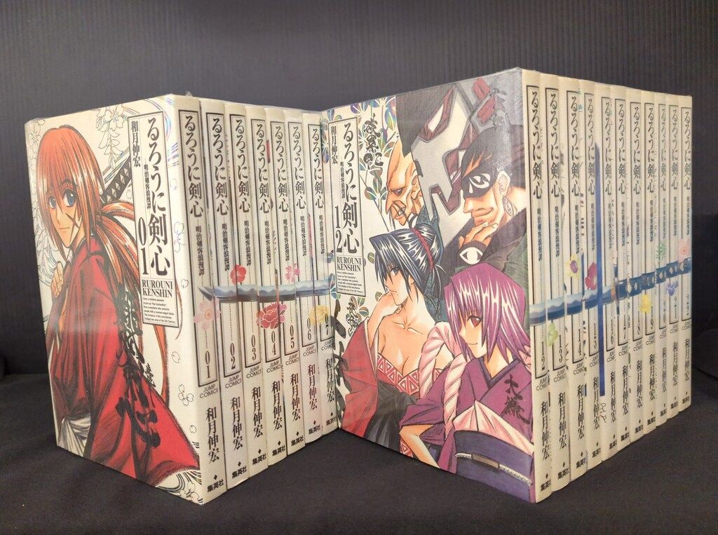 中古】（非常に良い）死役所 コミック 1-22巻セット