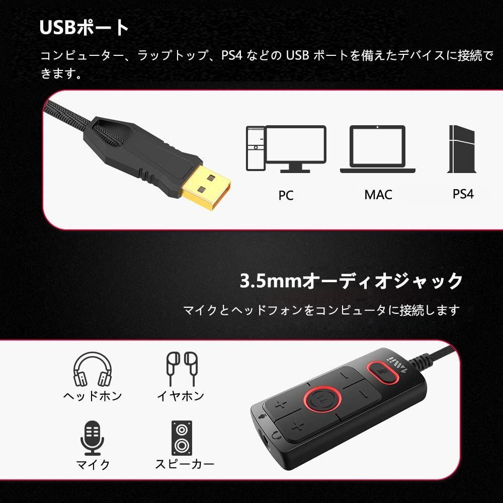 在庫処分】DAC イヤホンジャック変換アダプター USB usb オーディオ