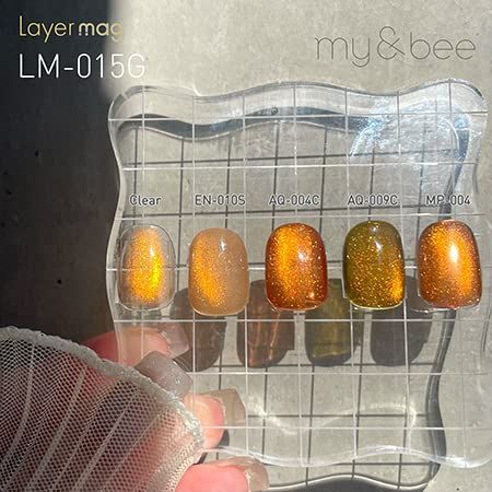 人気商品] my&bee マイビー レイヤーマグセットC 8ml 5色セット LM